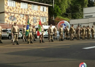 O 26º Batalhão de Polícia Militar (BPM) promoveu uma formatura comemorativa ao aniversário da Unidade