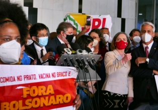 Ato de pedido de impeachment do presidente Bolsonaro