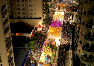 Joaçaba cancela Carnaval deste ano